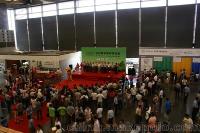 2017年上海國際綠色建筑建材博覽會 引領綠色建材新潮流