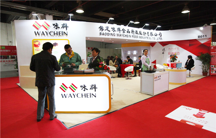 2019中國建材博覽會暨園林景觀展會