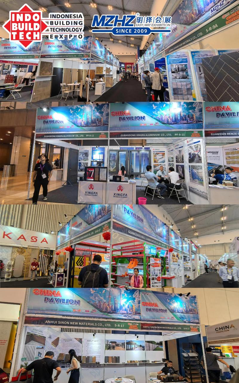 2025印尼IBT建材展暨園林景觀展會 明擇會展邀您共赴行業盛宴