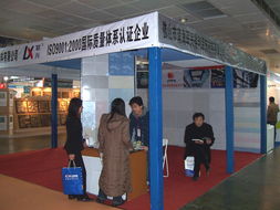 第十屆中國國際建筑建材貿易博覽會 建材行業的展覽展示服務新亮點