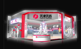 北京毅信空間展覽展示 專業(yè)展會(huì)服務(wù)提供商