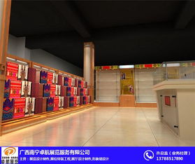 卓航展覽服務(wù) 廣西家電柜臺(tái)設(shè)計(jì)與展覽展示服務(wù)的專業(yè)之道