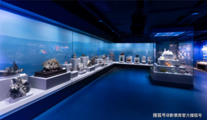 探秘地球奧秘，暢享知識盛宴——打卡全新開放的貴州省地質博物館
