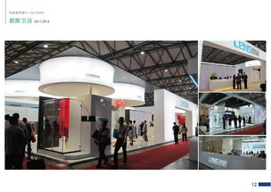 上海帝盟展覽服務 一站式專業會務服務解決方案