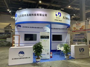 南昌喜誠展覽工廠 專業(yè)會務服務，打造卓越商務體驗