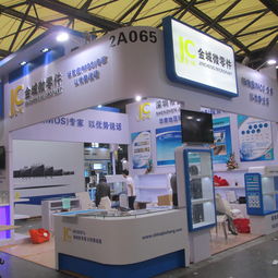 緣晨會展服務加盟 費用詳解與加盟詳情全解析