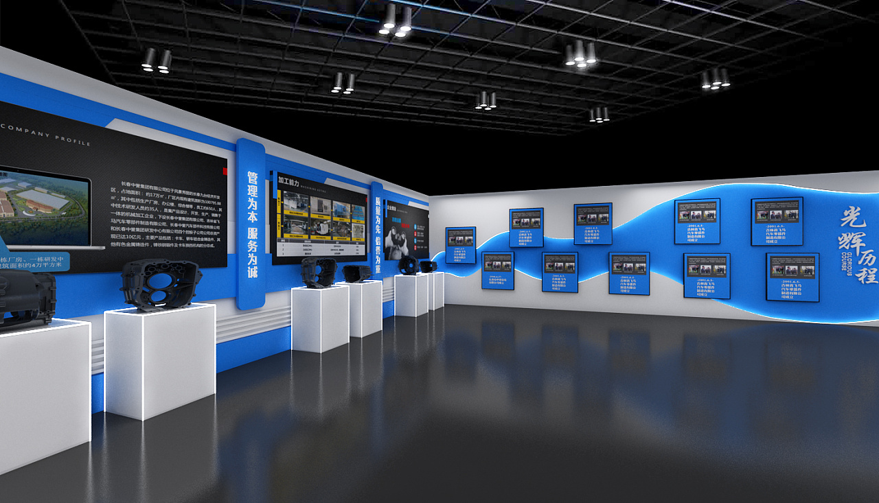 智造未來 工廠車間展廳效果圖在展覽展示服務中的創新應用