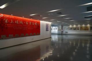 藝術交流中心的會務服務 連接創意與合作的橋梁